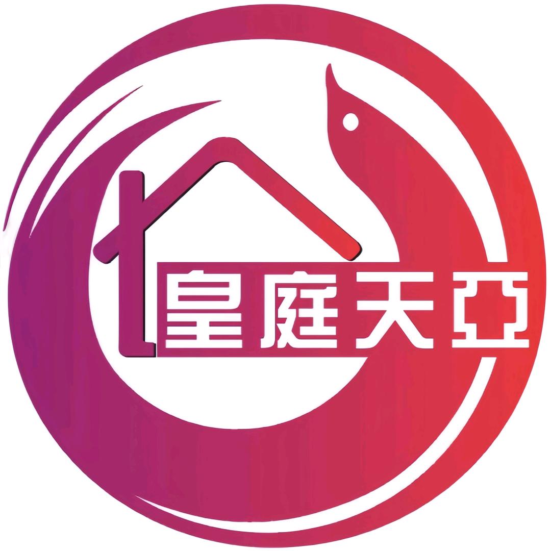 佛山皇庭天亚家具官方号