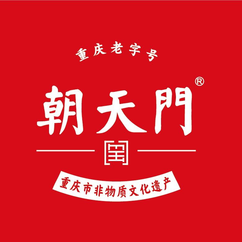 彝良朝天门