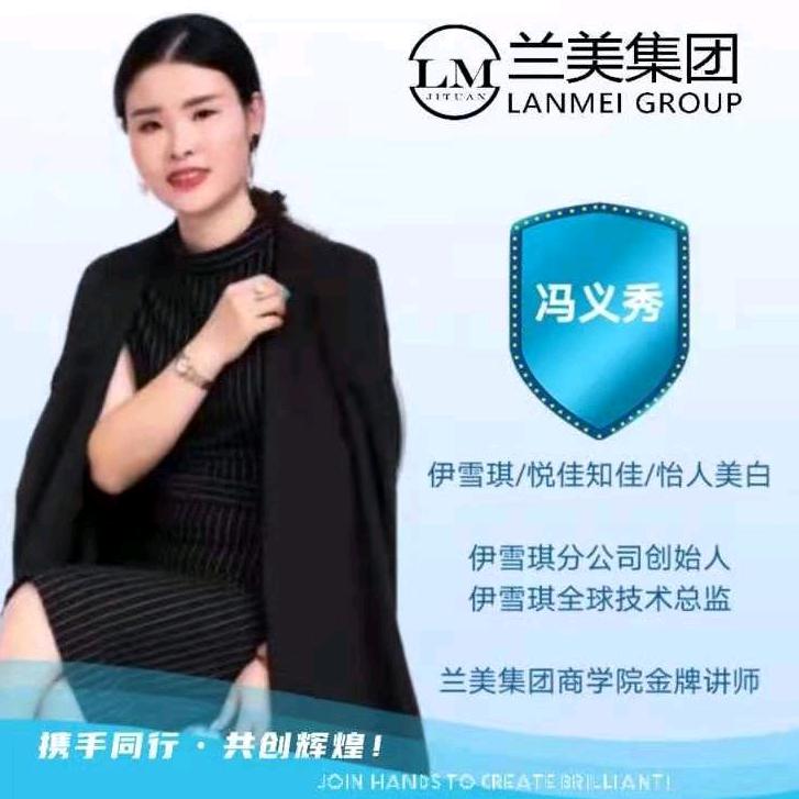 宁都金钰美美容美甲