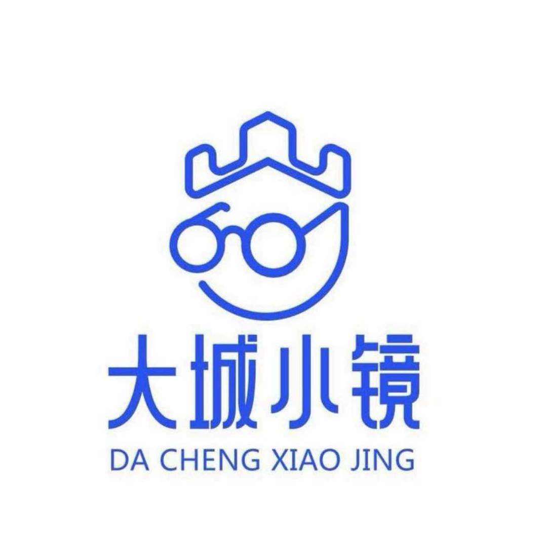 大城小镜配镜工厂（夏邑店）