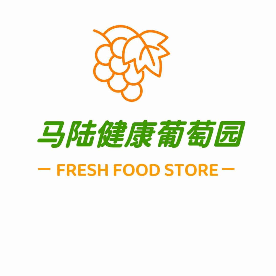 嘉定马陆健康葡萄园