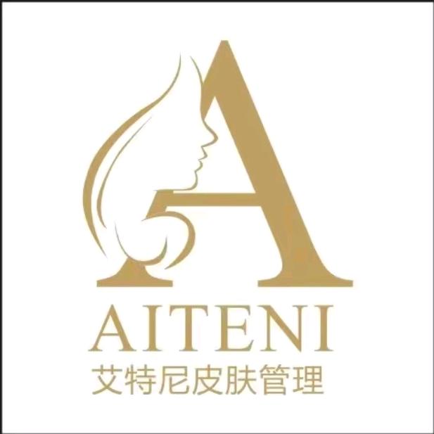 余几