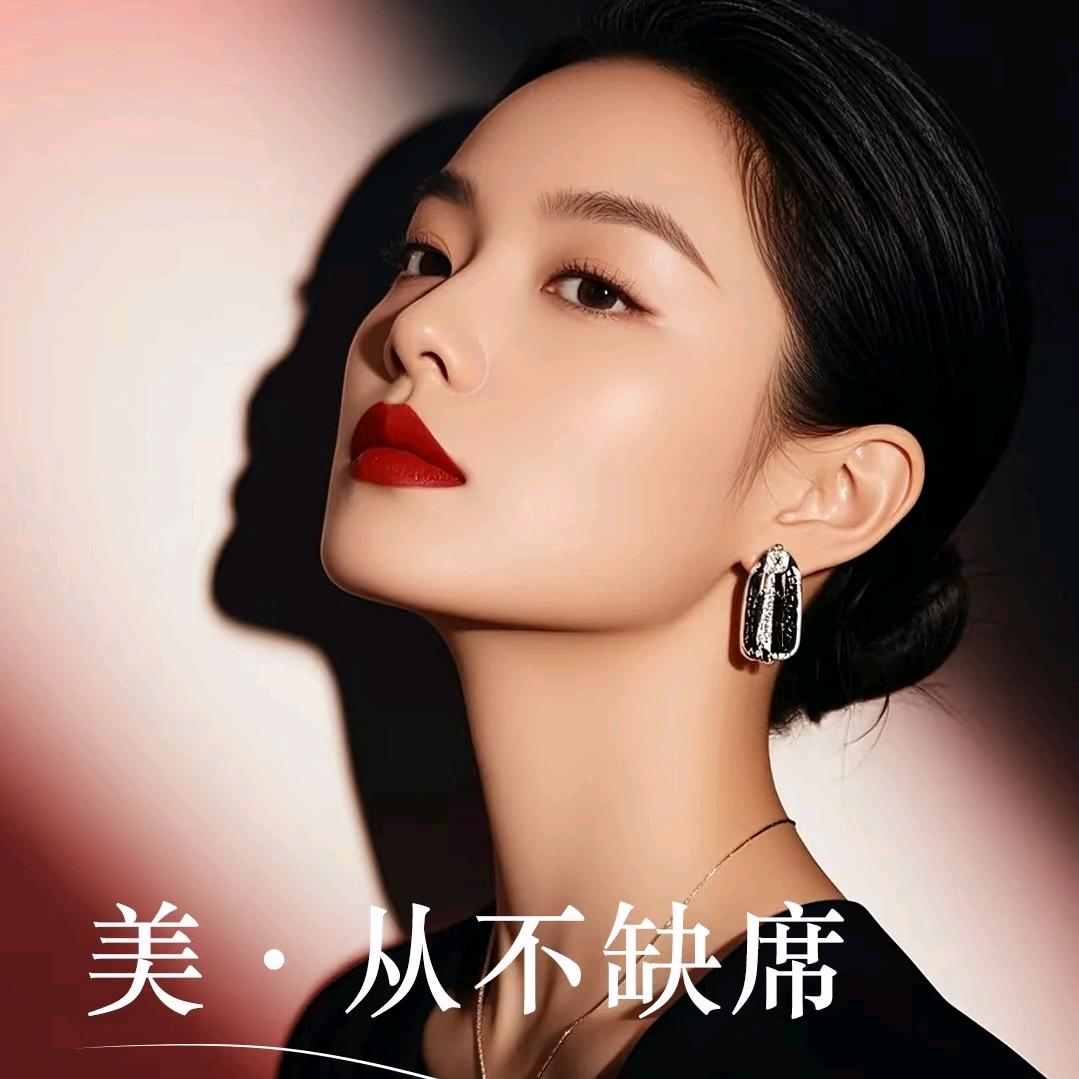 颖芳·美容美学