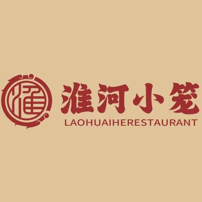 淮河小笼淮扬小吃