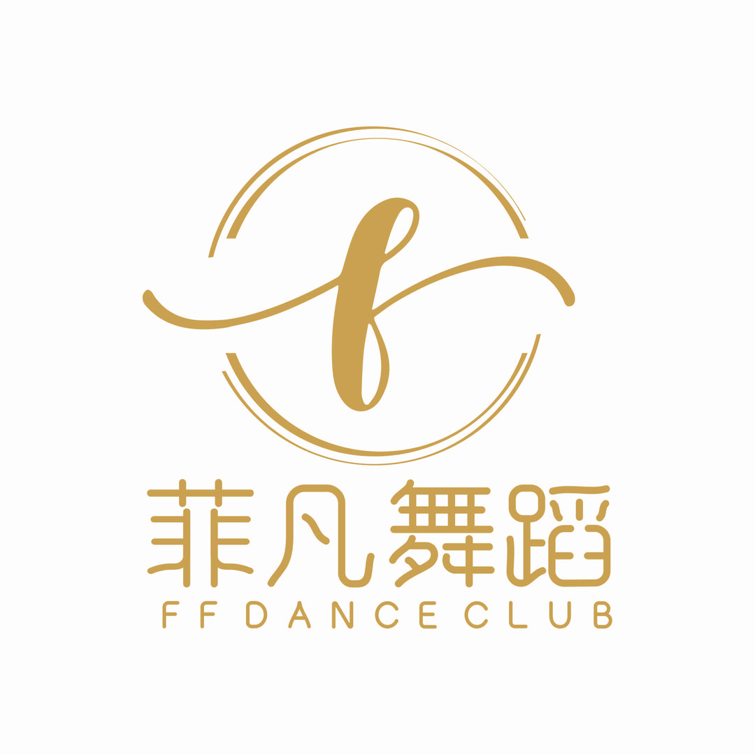 郑州上街·菲凡舞蹈