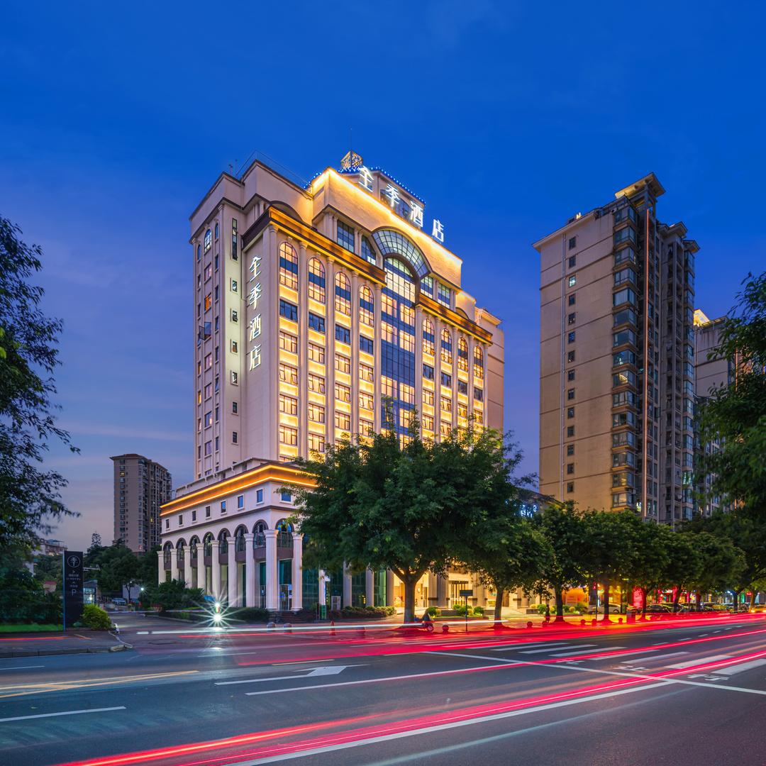 全季酒店（赣州章江北大道店）