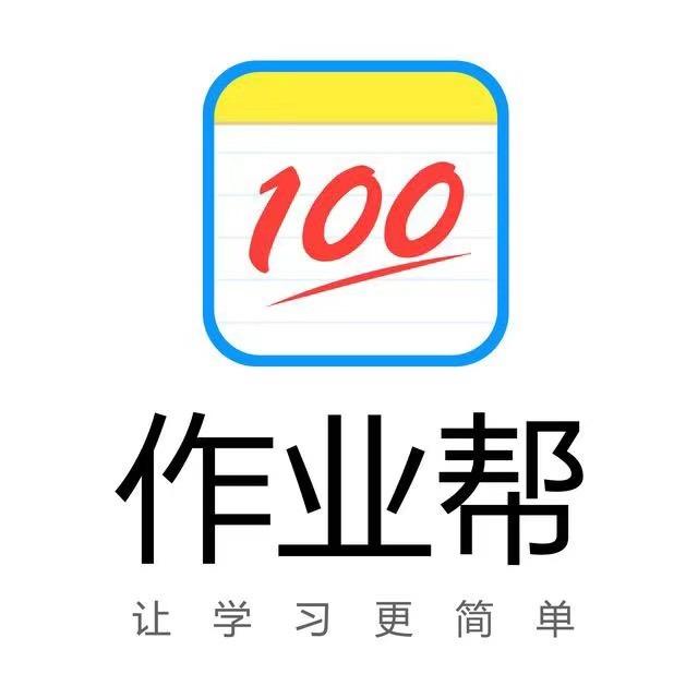 作业帮（朝阳兴隆大家庭）专卖店