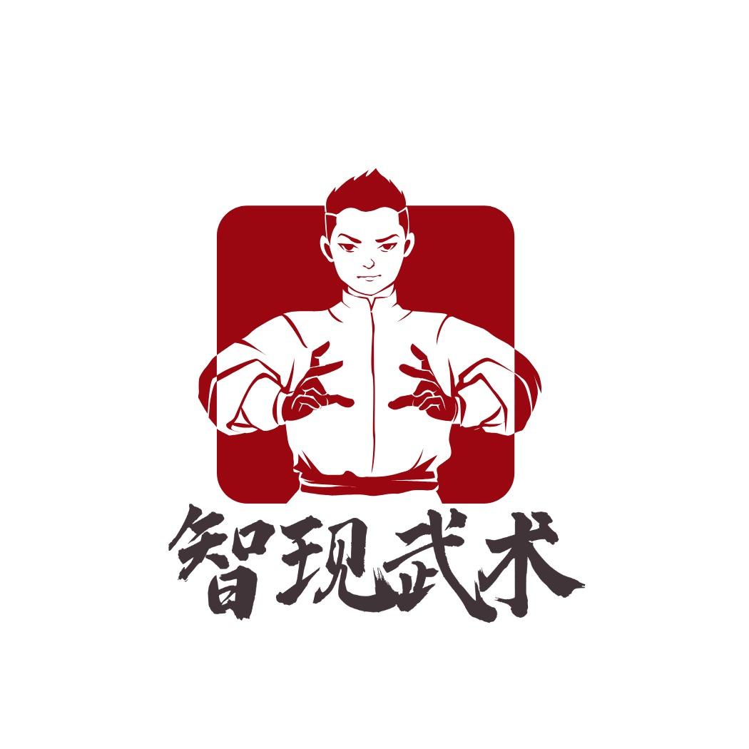 智现武术-仰苏堂馆