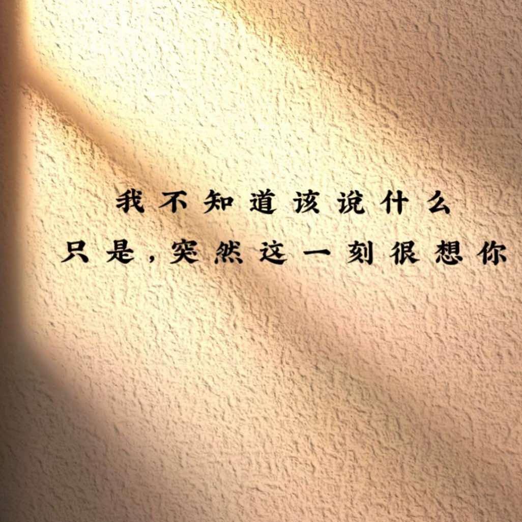 游泳老师——符美军