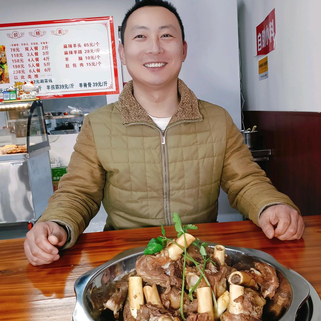 商水王记羊棒骨老王