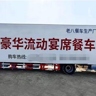 泗县陈小八汽贸有限公司