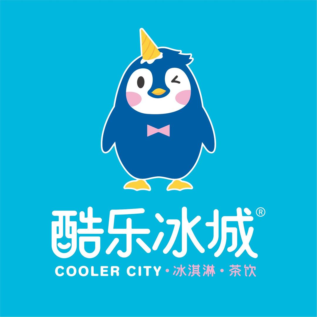 酷乐冰城