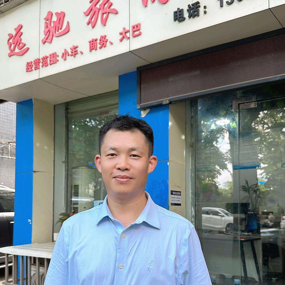 泸州远驰旅游汽车租赁有限公司