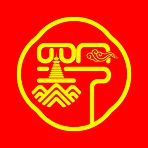 黔尚姨孃老贵阳牛肉粉（文敏）