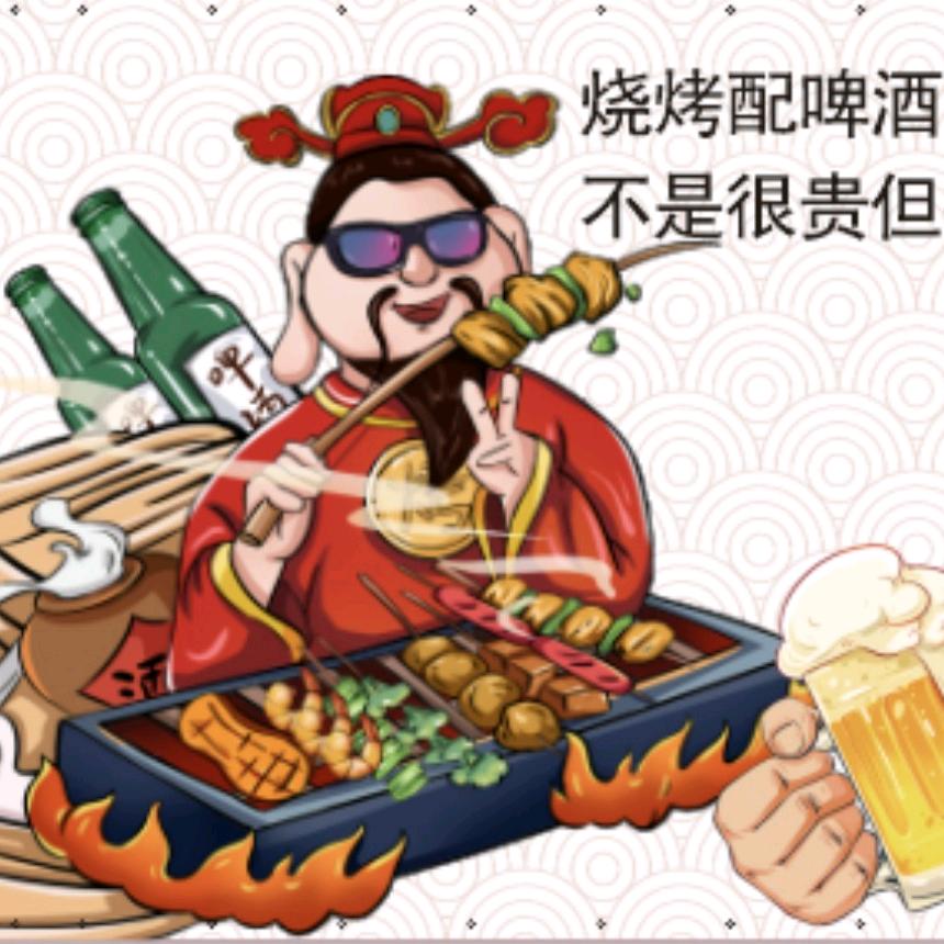 老兵鲜串烧烤官方号