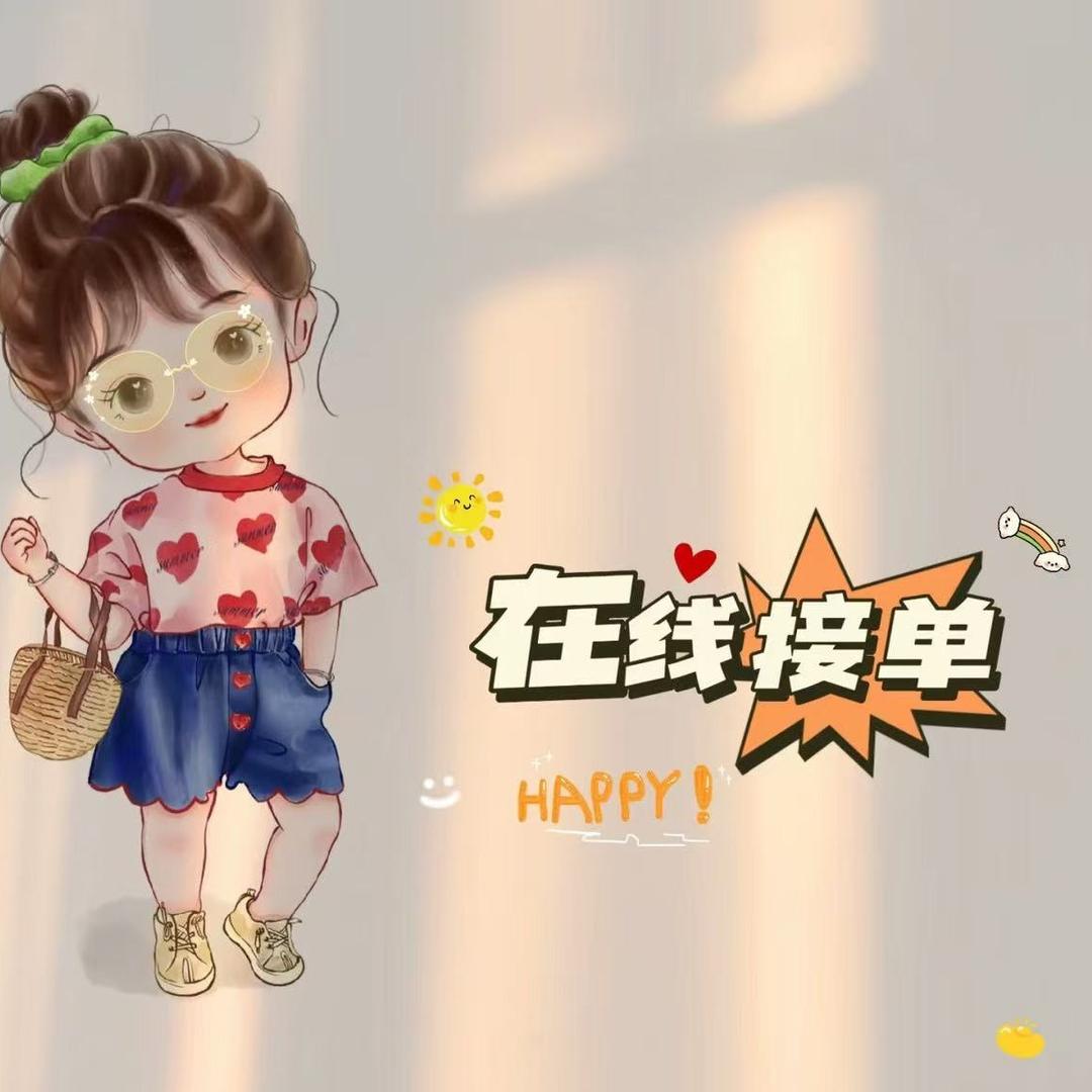 卓特严选