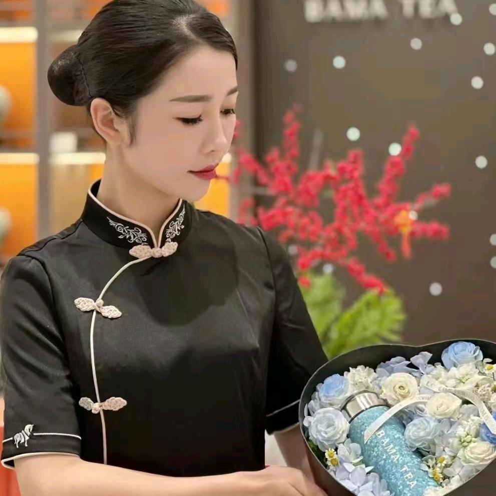 八马茶业电谷店