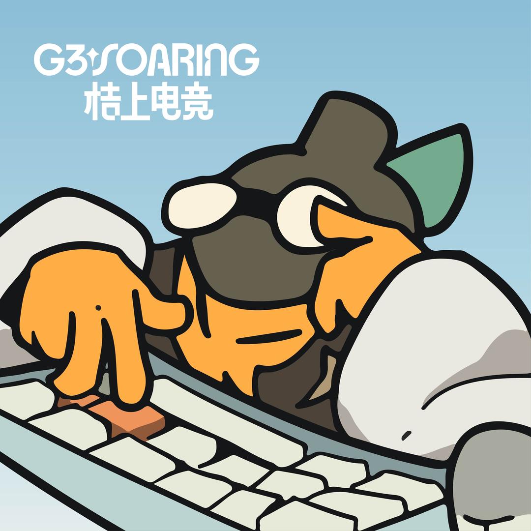 桔上电竞（超时风店）