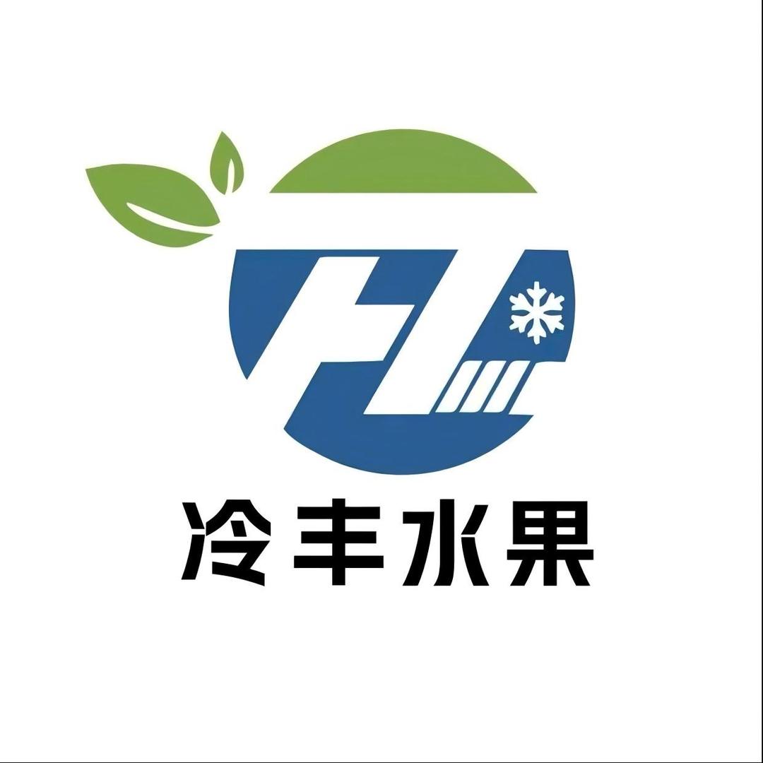 冷丰·桐桐生鲜孙哥