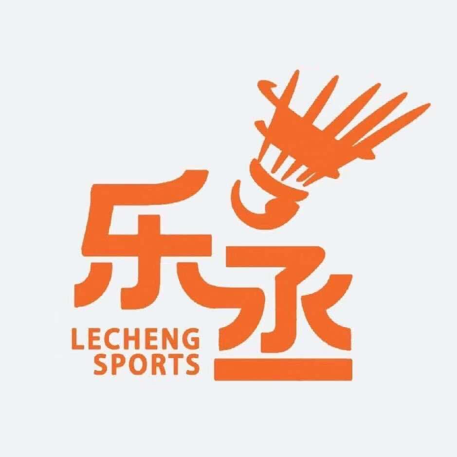 威克多乐丞羽毛球馆官方号