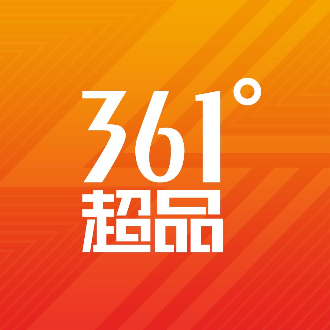 361°国购超品店