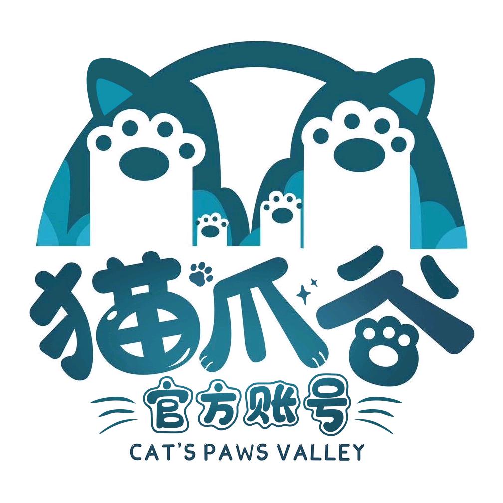 肇庆-猫爪谷