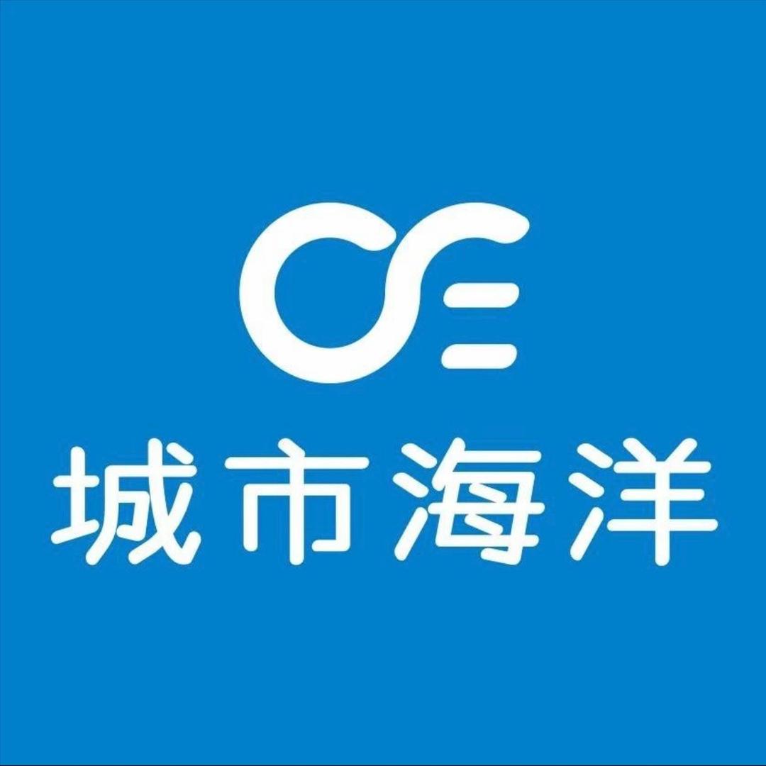 城市海洋科普号