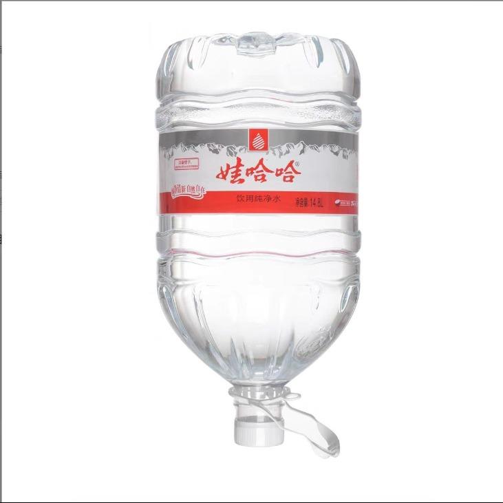 趣订水桶装水(康桥周浦店)