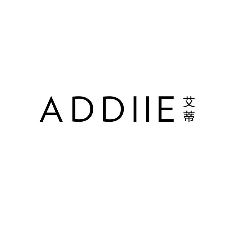 ADDIIE艾蒂(南川万达广场店)