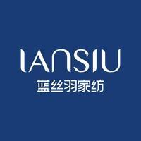 蓝丝羽家纺通道店