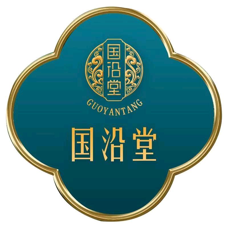 张永光