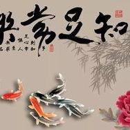 好又多囍铺宠粉号