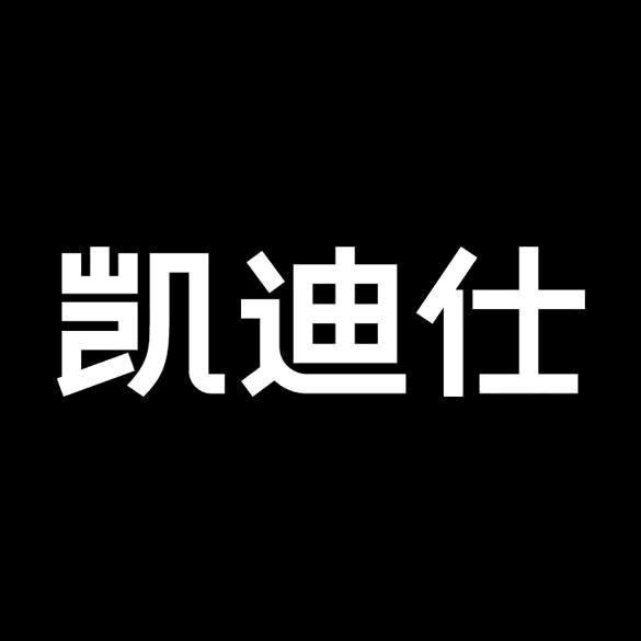 Kaadas凯迪仕智能锁（白山店）