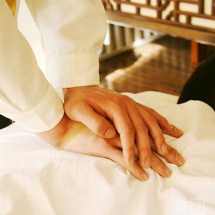 盛康推拿(中贸广场店)