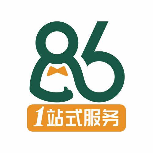 石家庄光大家政·搬家