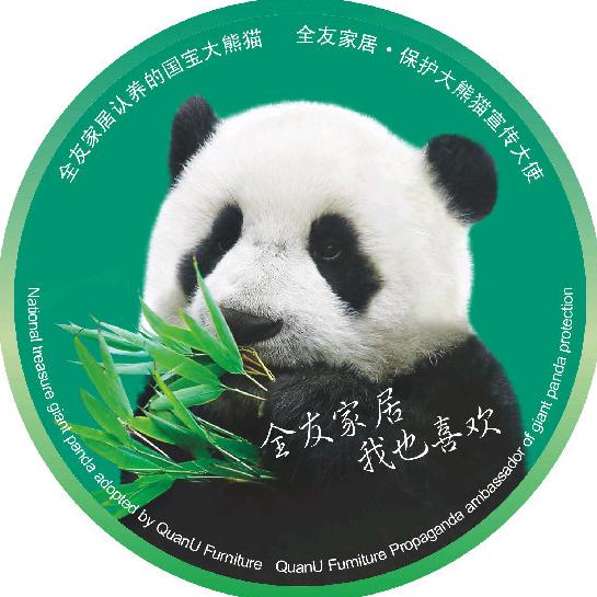 融安县宁柳家具店