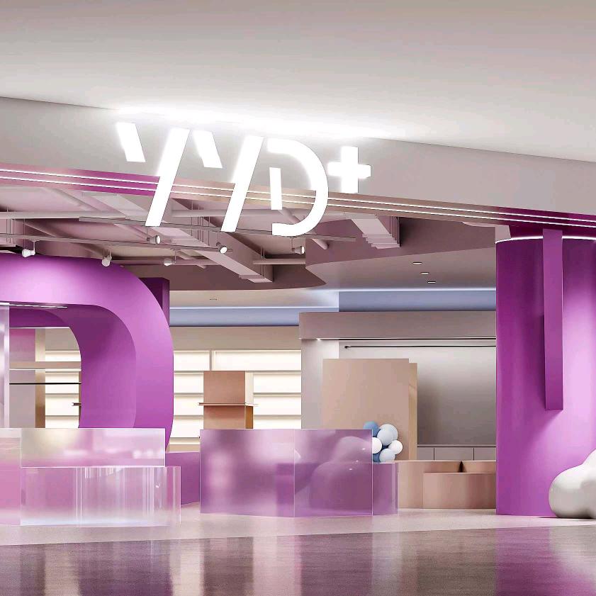 YYD+雲淡女装集合店（长春上海路万达）