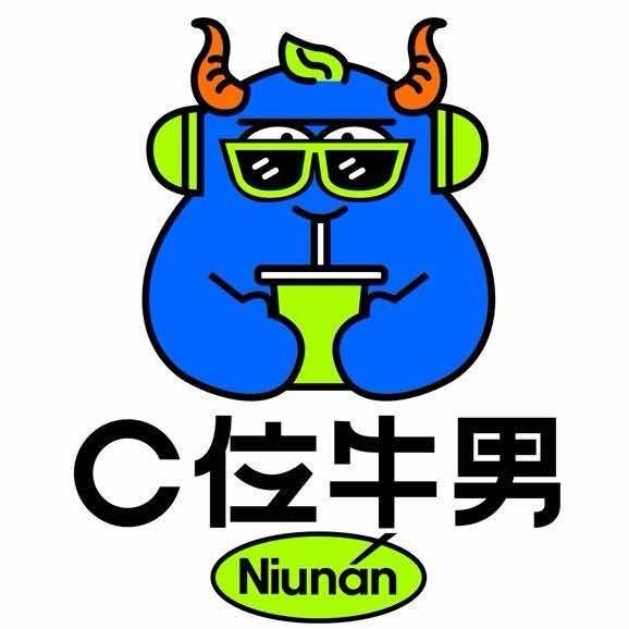 C位牛男(本溪十二中店)