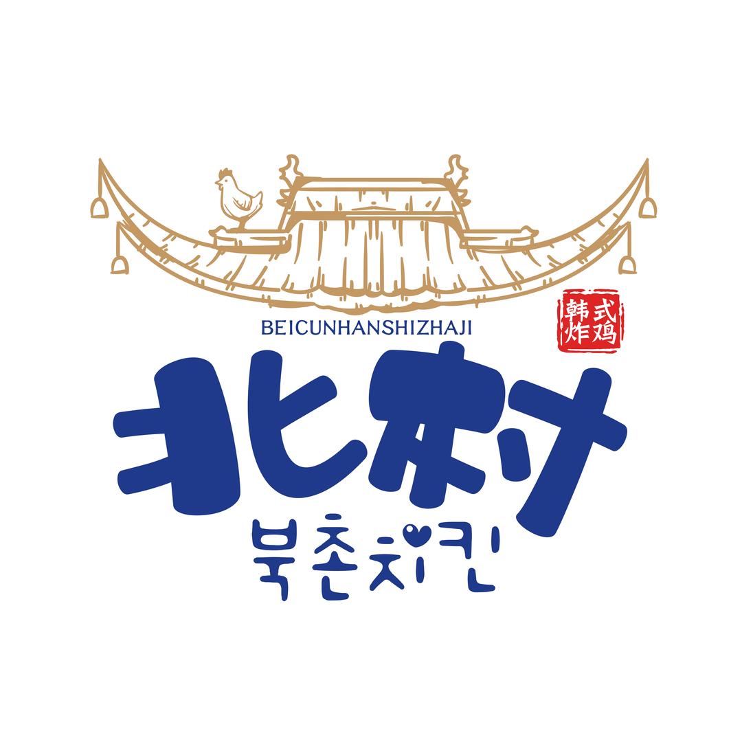 北村韩屋加盟总部