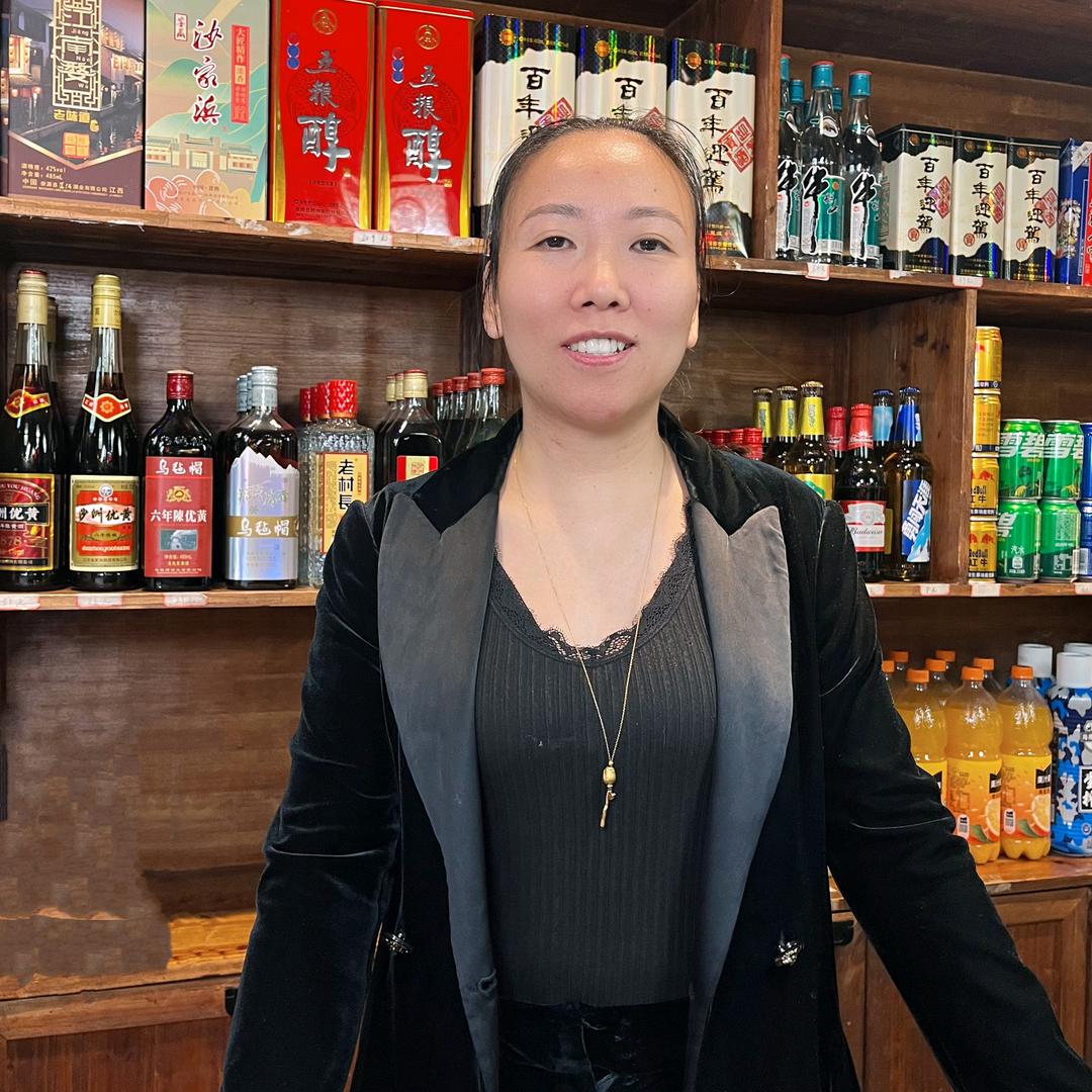 川香楼烧鸡公支塘店