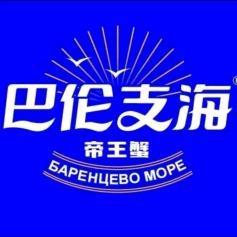 巴伦支海帝王蟹特供-宠粉号 洲宙