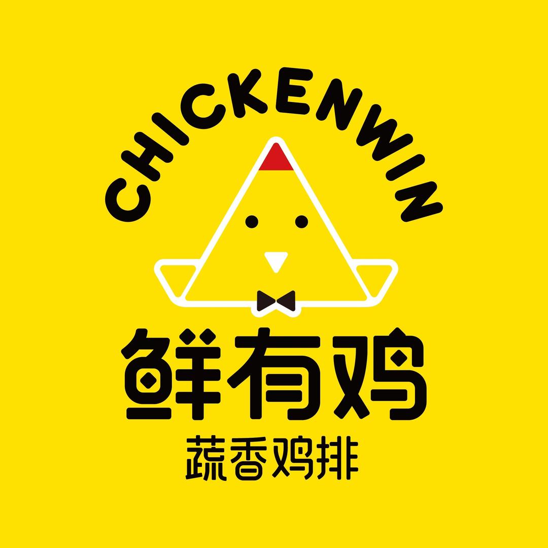 鲜有鸡▪蔬香鸡排（扬州御龙湾商业广场店）