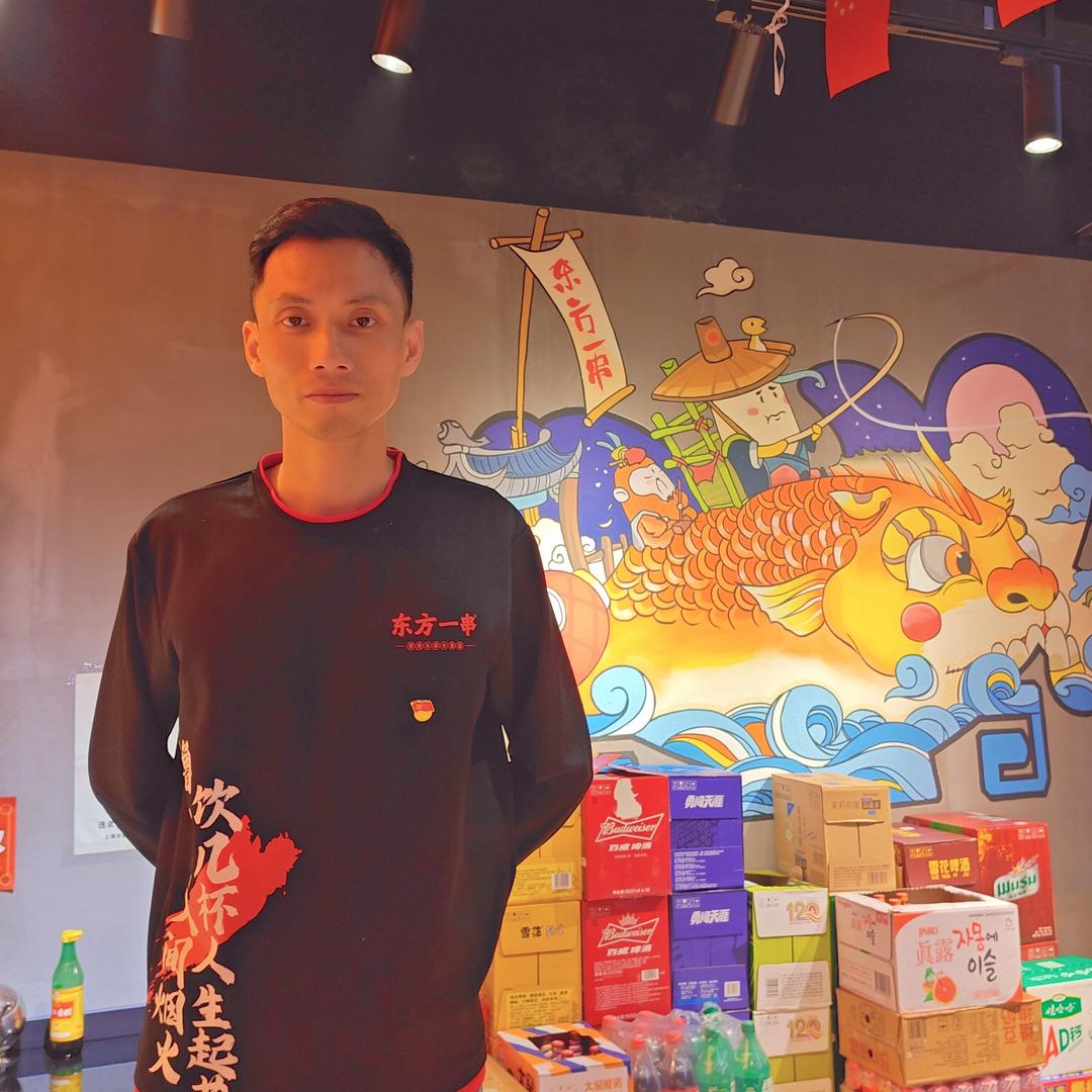 情绪酒馆（东方一串月浦店）