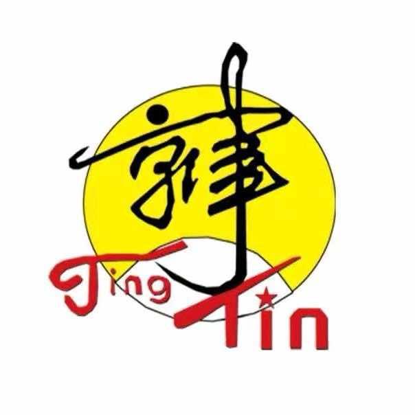 镇赉京津鞋业｜（本地生活团购）