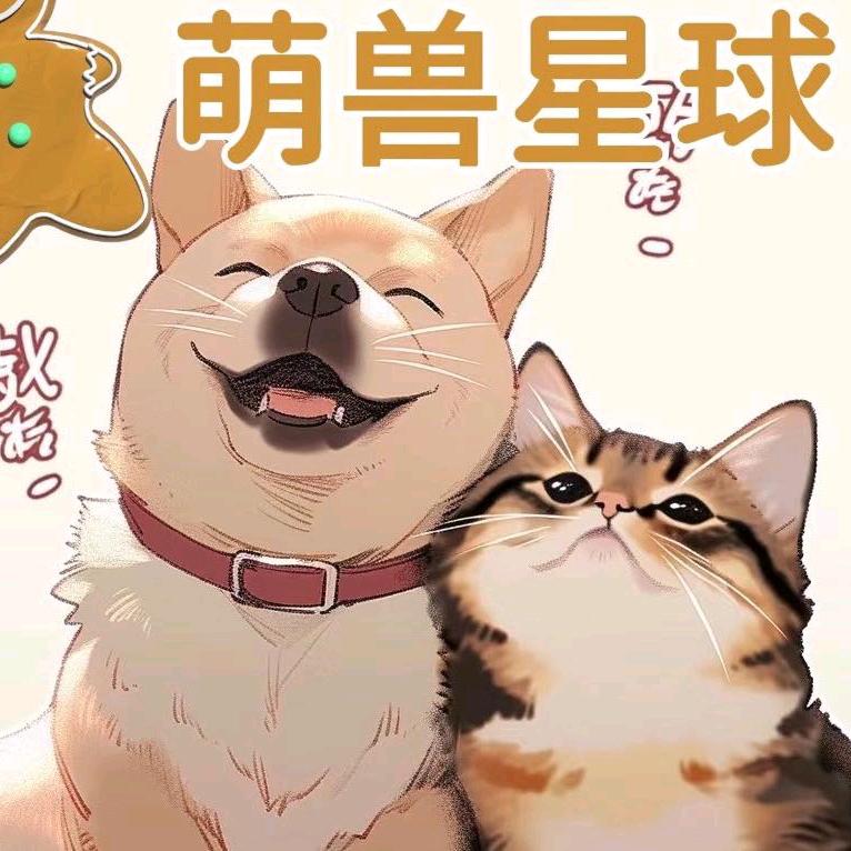 沙依巴克区友好北路萌兽星球休闲馆