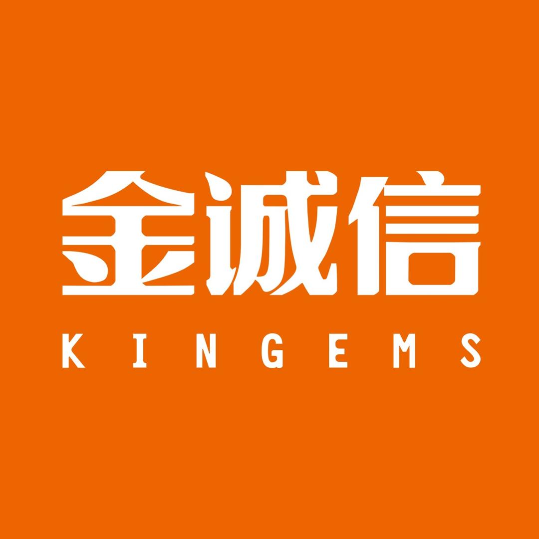 金诚信珠宝(草尾店)