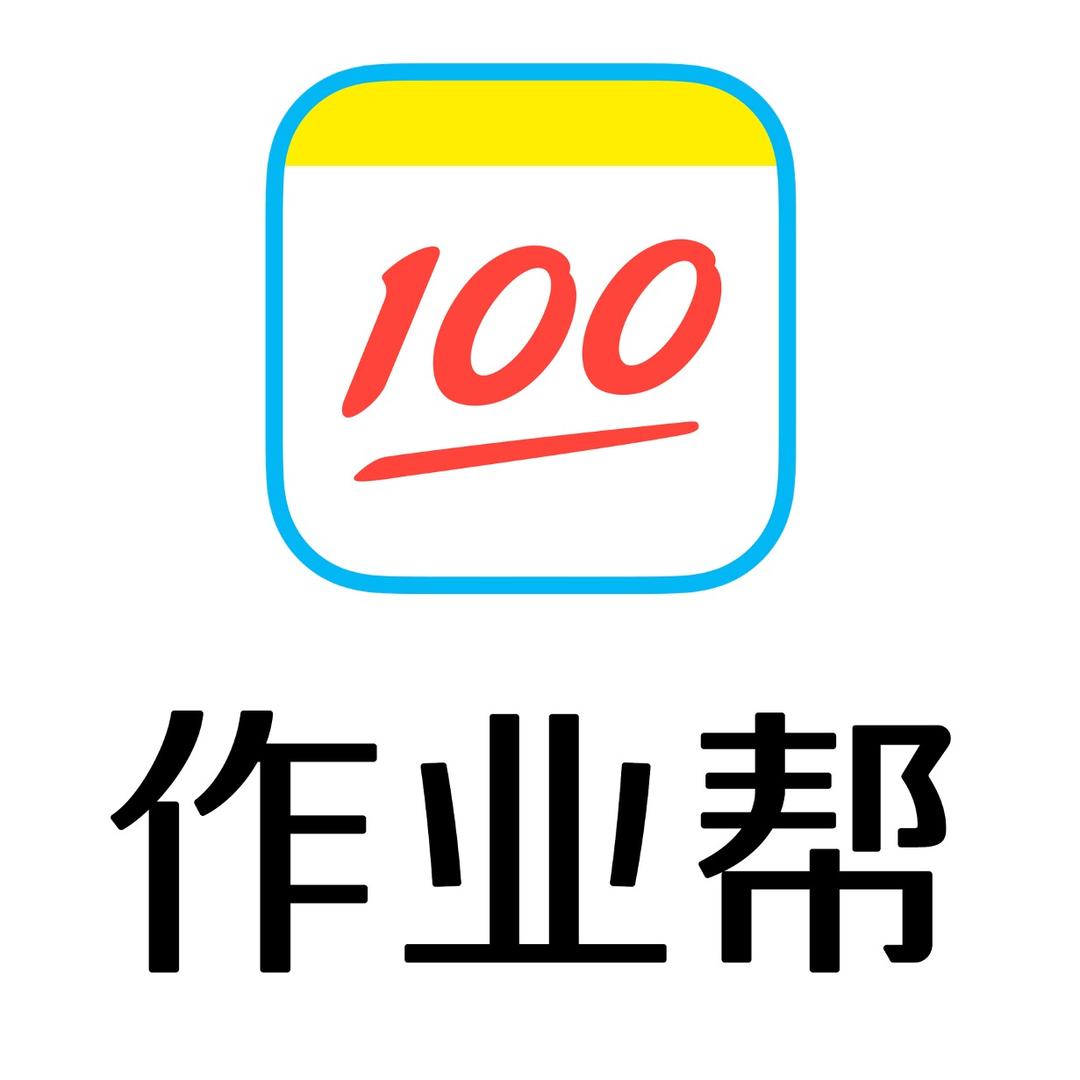 作业帮学习机(祁阳家广福店)唐老师