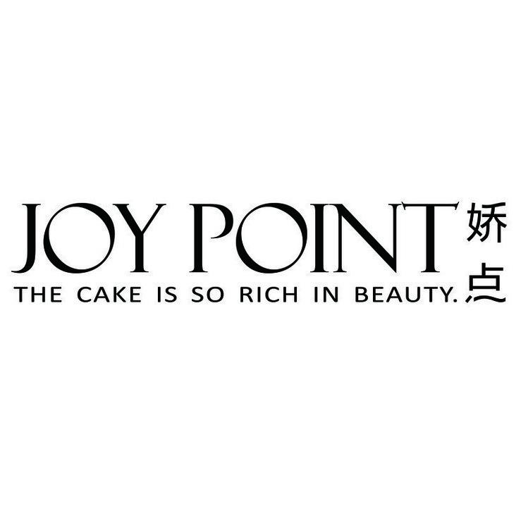 滨州市娇点渤海国际店