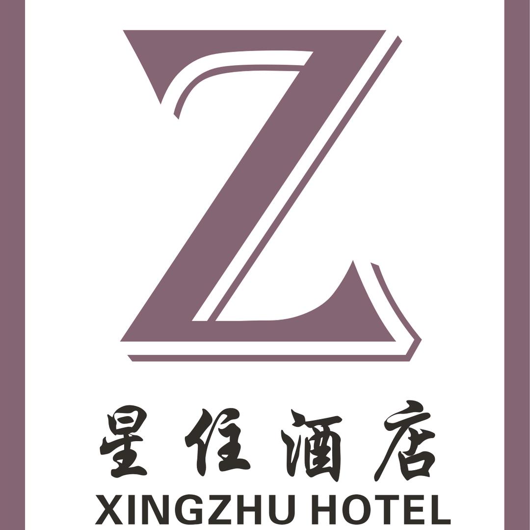 星住酒店管理公司官方号