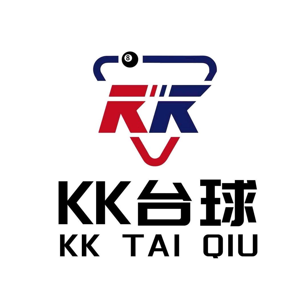 KK台球俱乐部（小西门店）